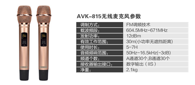 微信图片_20210617163134.jpg